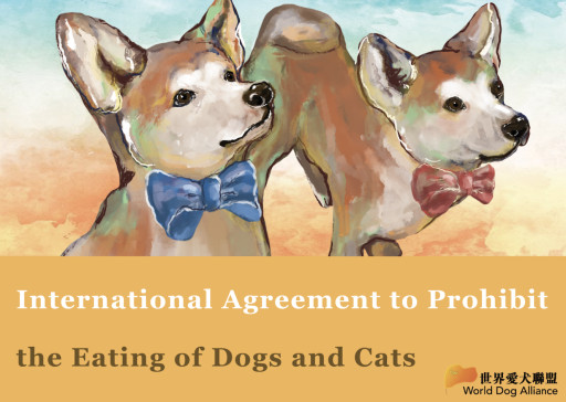 World Dog Alliance: U.S. Congress Passes Appropriations Bill Including the International Agreement to Prohibit the Eating of Dogs and Cats