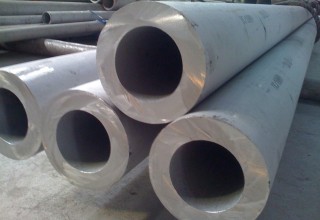 Large diameter and heavy wall stainless steel seamless tube