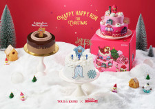 TOUS les JOURS Christmas Cakes