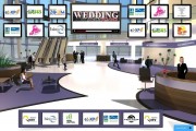 Wedding Expo 