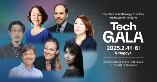 TechGALA 2025 — Aichi’s First International Startup Conference