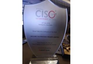 Email Security Software of the Year Award