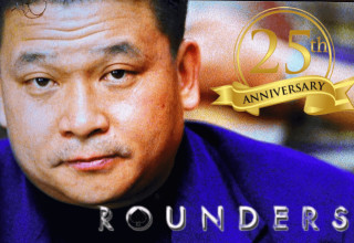 Johnny Chan in Rounders