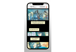 TOONSUTRA Webtoon App