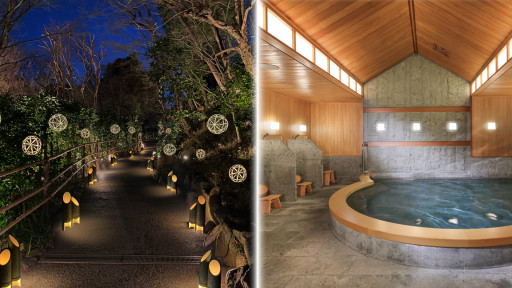 Hot Springs in the City - Hotel Chinzanso Tokyo Announces New Plan