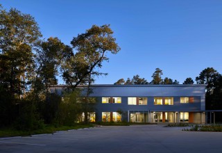 HARC's LEED Platinum Building