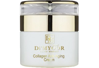 Collagen Anti Aging Cream