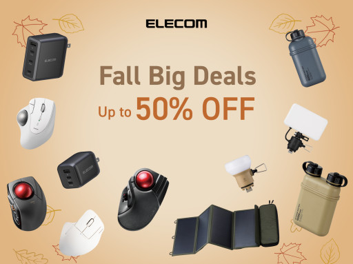 Double the Deals: ELECOM’s Fall Electronics Sale Leads to Amazon Prime Big Deals Event