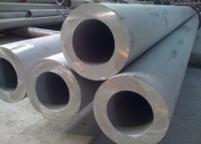 Large diameter and heavy wall stainless steel seamless tube