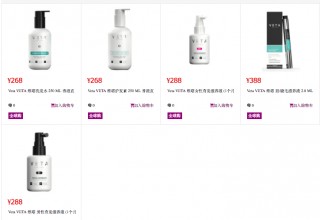 JD .com Product Pages