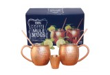 Moscow Mule Mug set