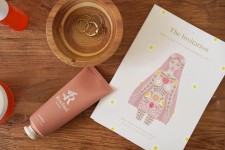 The Invitation: Daily Intimate Self Care