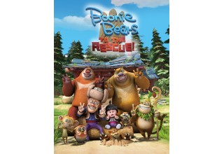 Official "Boonie Bears: To The Rescue" Poster Art