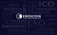 EROSCOIN