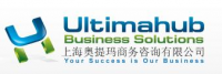 Ultimahub Business Solutions