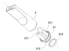 Patented Locking Mouthpiece