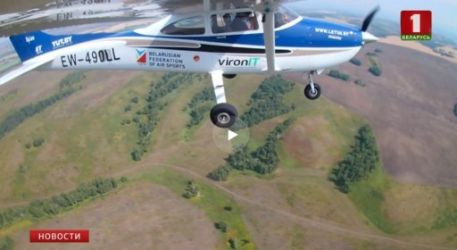 VironIT Company Supported the First Belarusian Round-the-World Flight