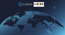 NineT Capital Joins Cudos as Network Validator