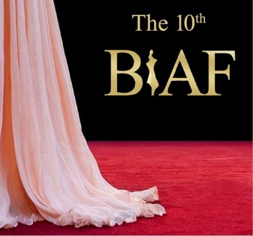 BIAF 2019: Bringing the World to the Lebanese Capital