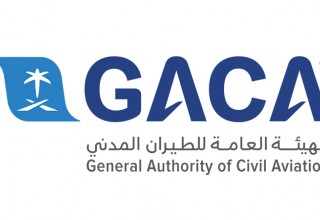 GACA LOGO