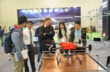 The UAV Smart Charging Platform