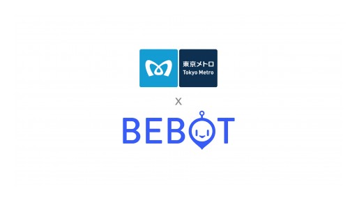 Bespoke's AI Chatbot Launches on the Tokyo Metro