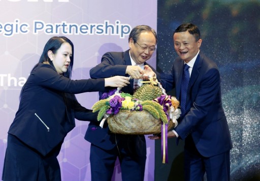 The Funding Partners Has Eyes on Alibaba-Thailand Deal