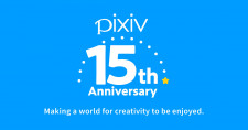 pixiv 15th Anniversary