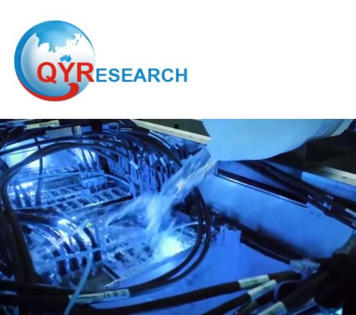 Immersion Cooling System Market Demand by 2025: QY Research