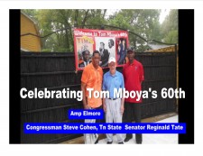 Anthony "Amp" Elmore, Congressman Steve Cohen, State Senator Reginald Tate