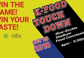 K-Food Touchdown Event