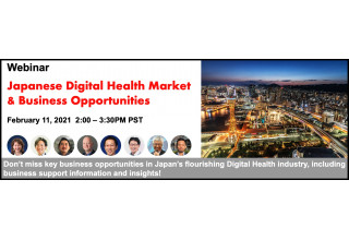 Japanese Digital Health Market & Business Opportunities