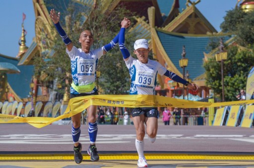 The Fairyland Dianchi Lake Ultra-Marathon Successfully Held in Yunnan, China