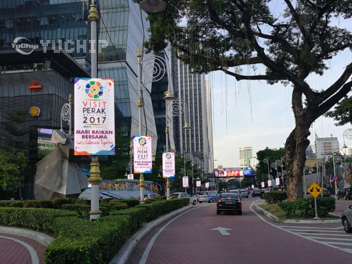 New Member of Smart City - LED Street Pole Advertising - YUCHIP