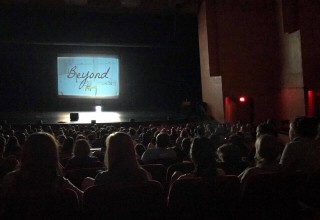 Beyond Short Film Screening