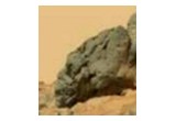 Elongated Skull Discovered On Mars