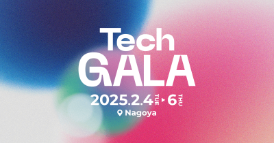 TechGALA