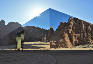 Maraya, AlUla, the world's largest mirrored building.