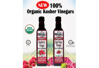 DE LA ROSA REAL FOOD'S TWO NEW VINEGARS