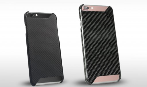 Carbon Trim Solutions Announces Carbon Fiber Cases for iPhone 7 & 7 Plus