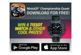 Race to Win a Tissot Watch 