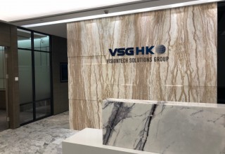 VSGHK Office