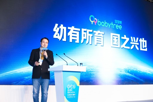 Chinese Parenting Platform Babytree Expands Globally