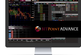 BITPoint Advance