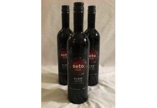 Seto Reserve