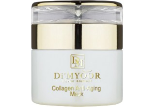 Collagen Anti Aging Mask