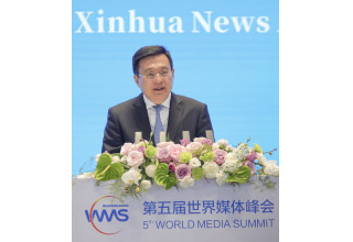 Xinhua News Agency President Ma