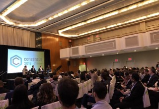 The audience for the Changed Face of Identity Panel Discussion at CoinDesk