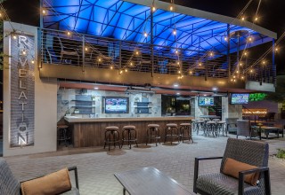 The Patio at The Forum