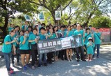 Drug prevention volunteers from the Churches and Missions of Scientology of Taiwan marked International Day Against Drug Abuse and Illicit Trafficking with drug prevention activities.